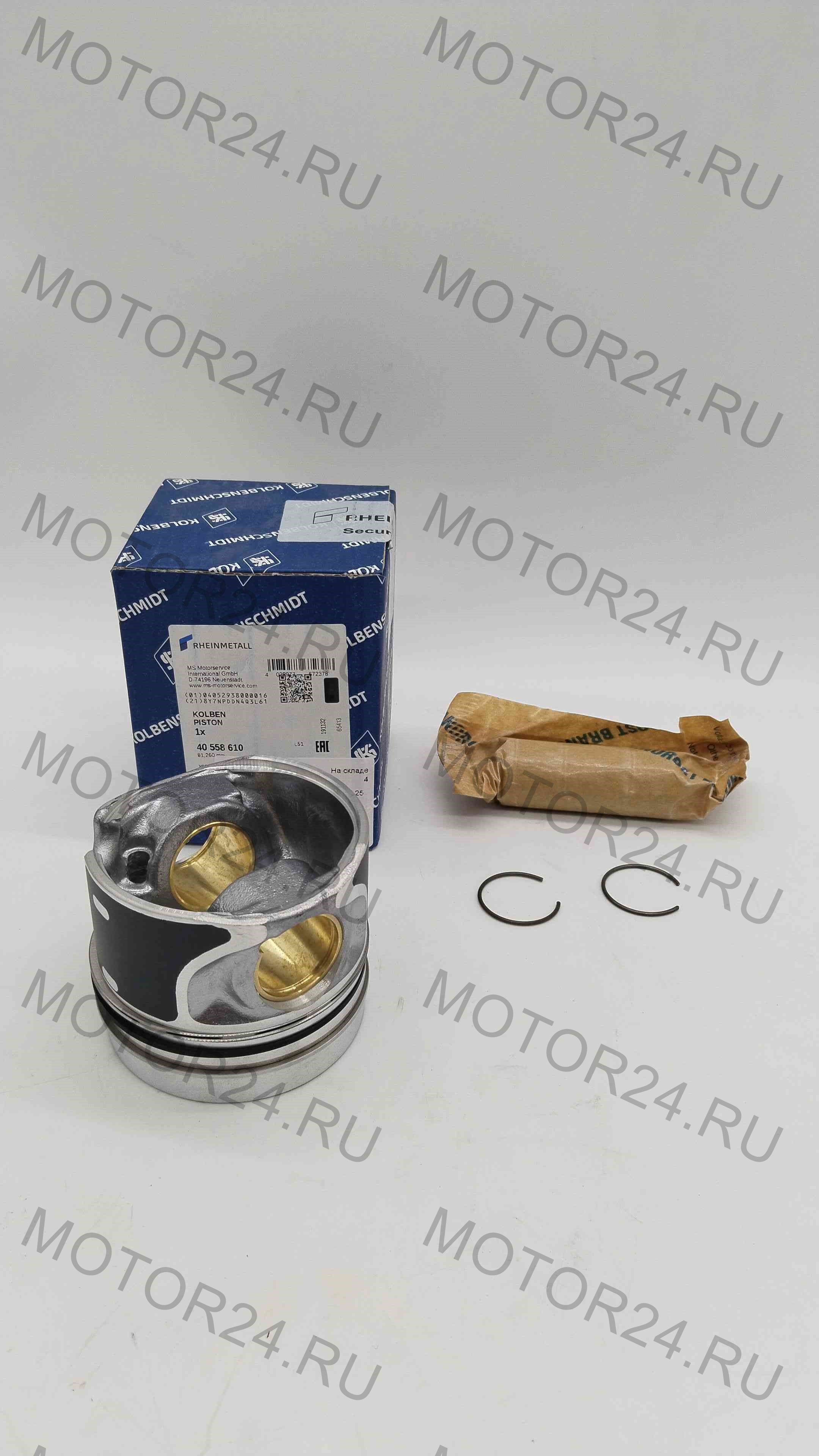 Поршень dm.81.01x1.75x2.0x3.0 +0.25 Цена за 1 шт.