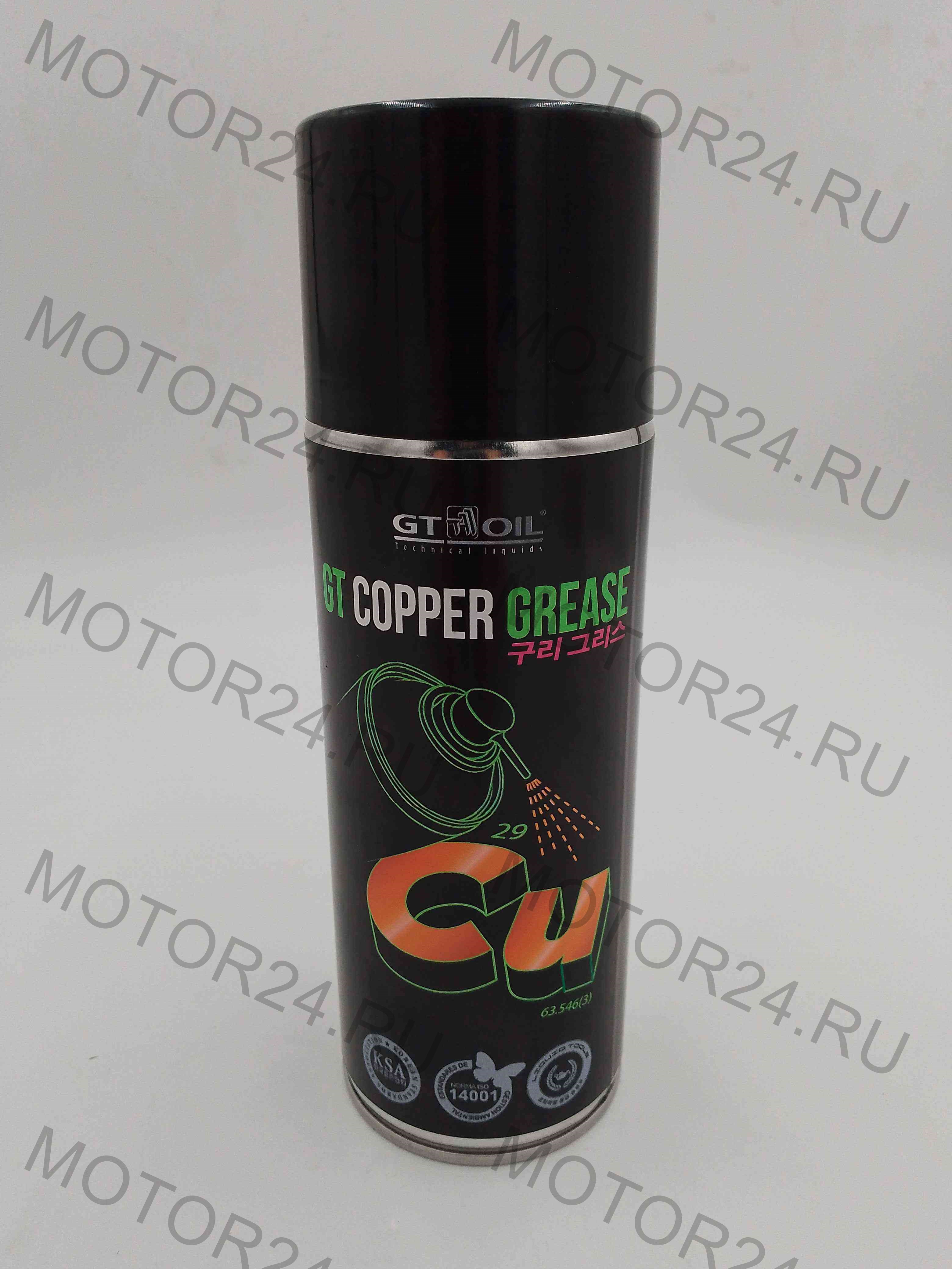 Смазка медная высокотемпературная GT Copper Grease, 520 мл