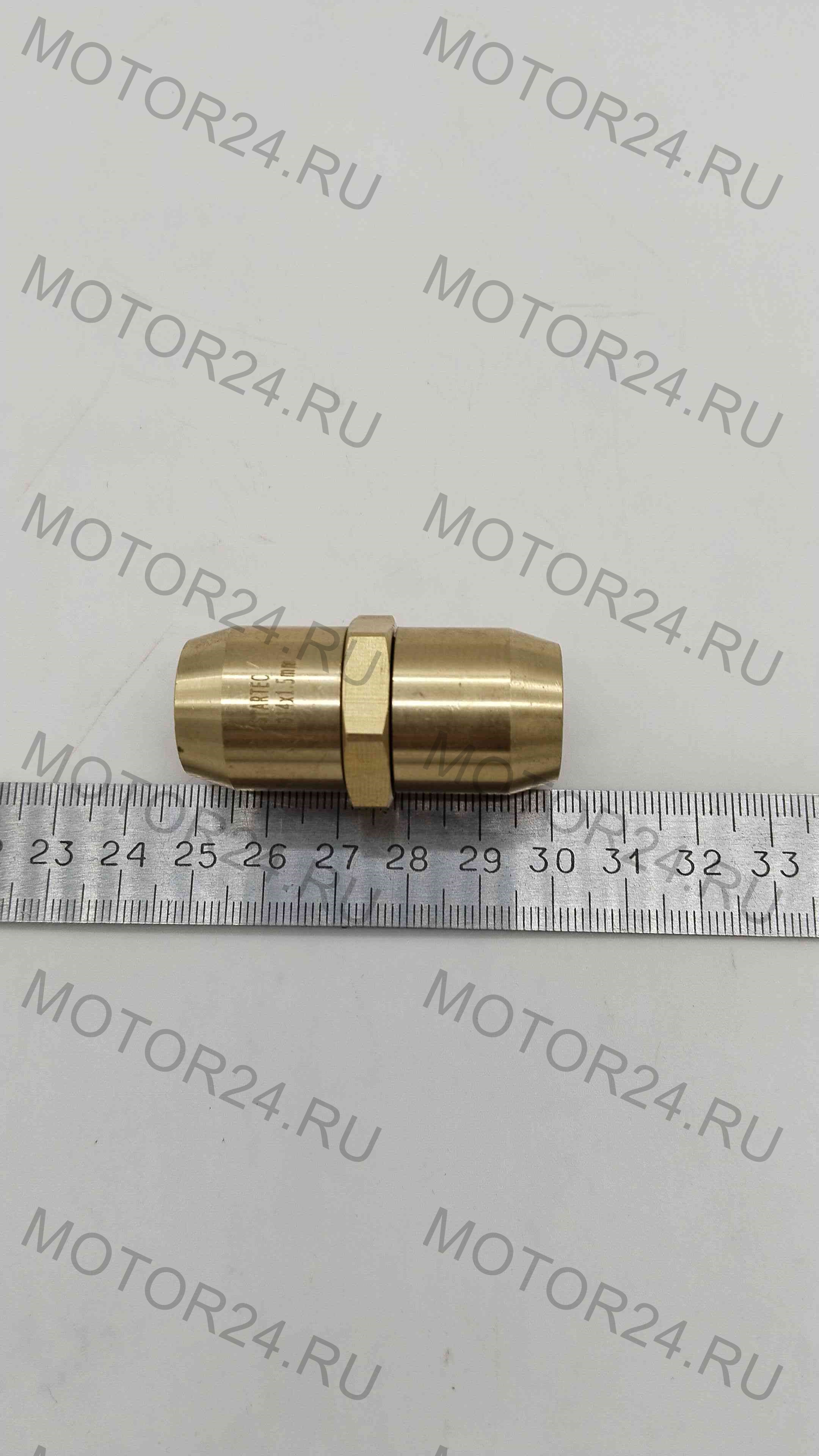 Фитинг прямой 14х1,5