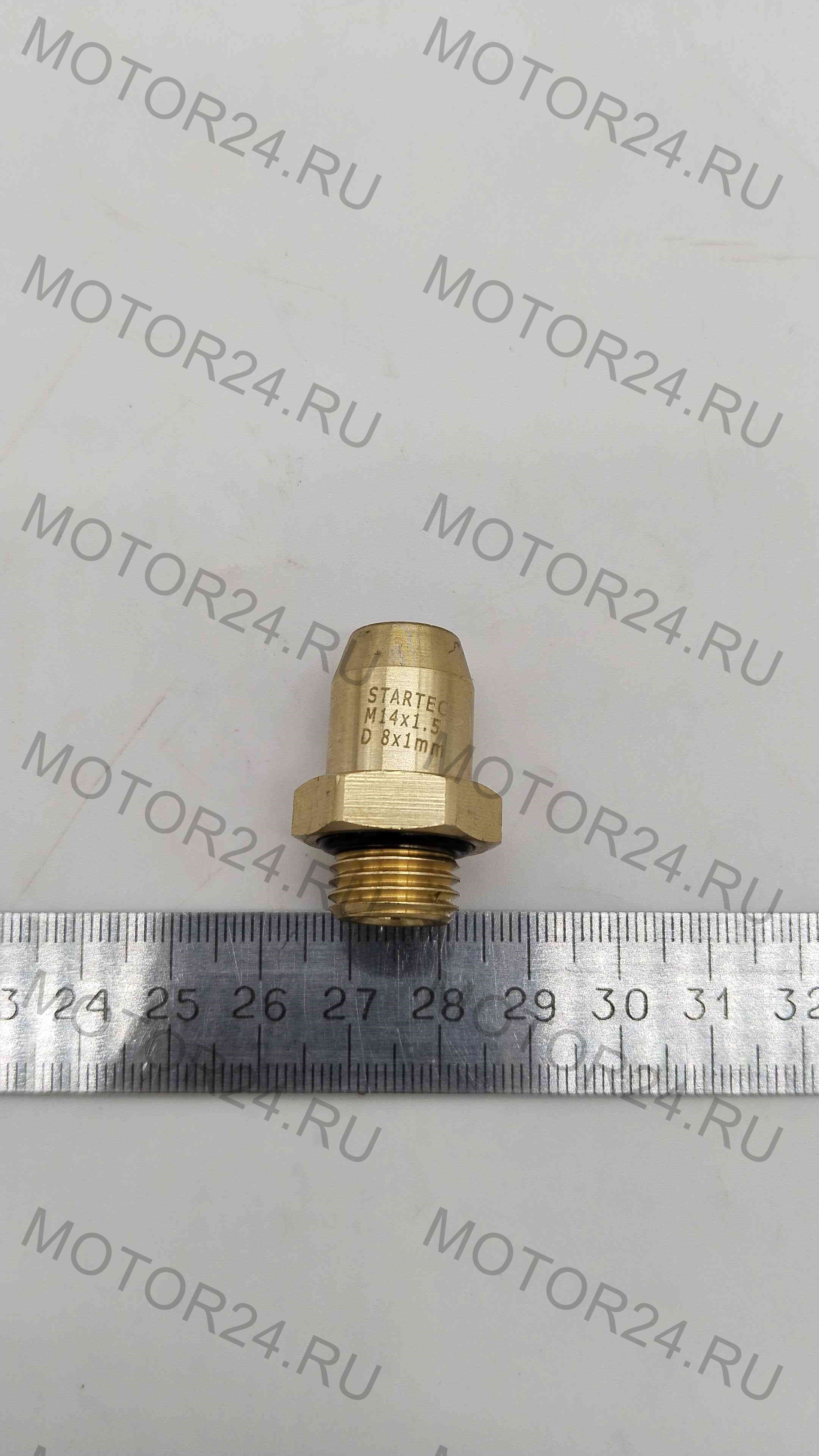 Фитинг М14х1,5 D=8х1