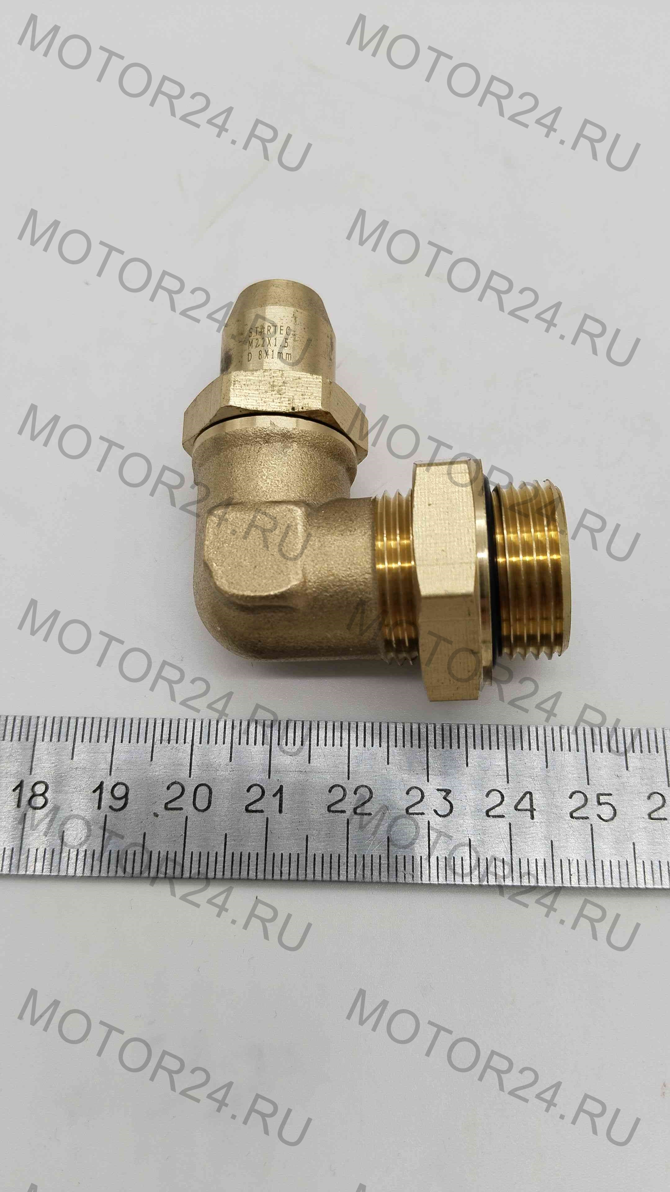 Фитинг угловой М22х1.5 D=8х1