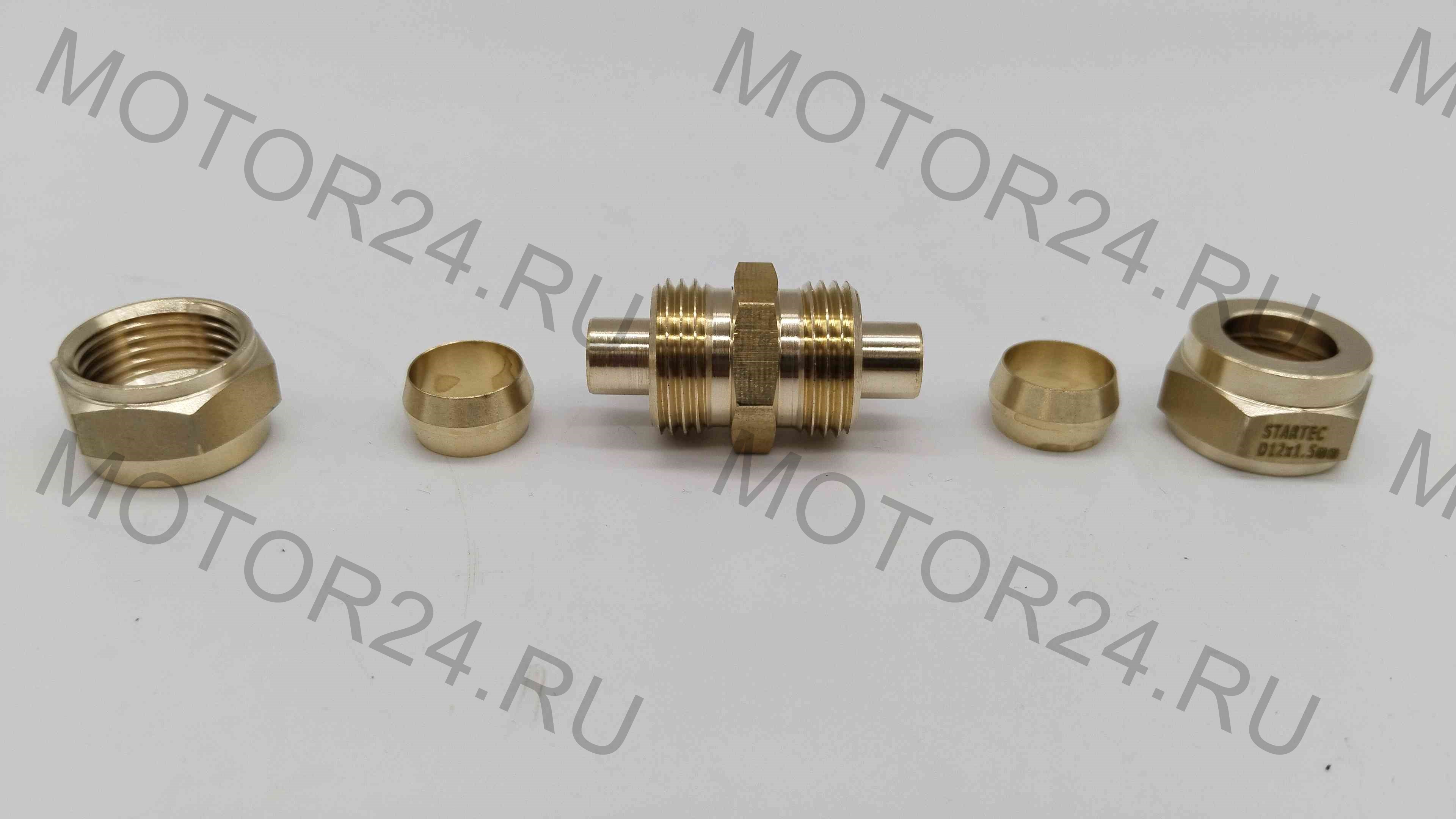 Фитинг прямой разборный D=12x1,5