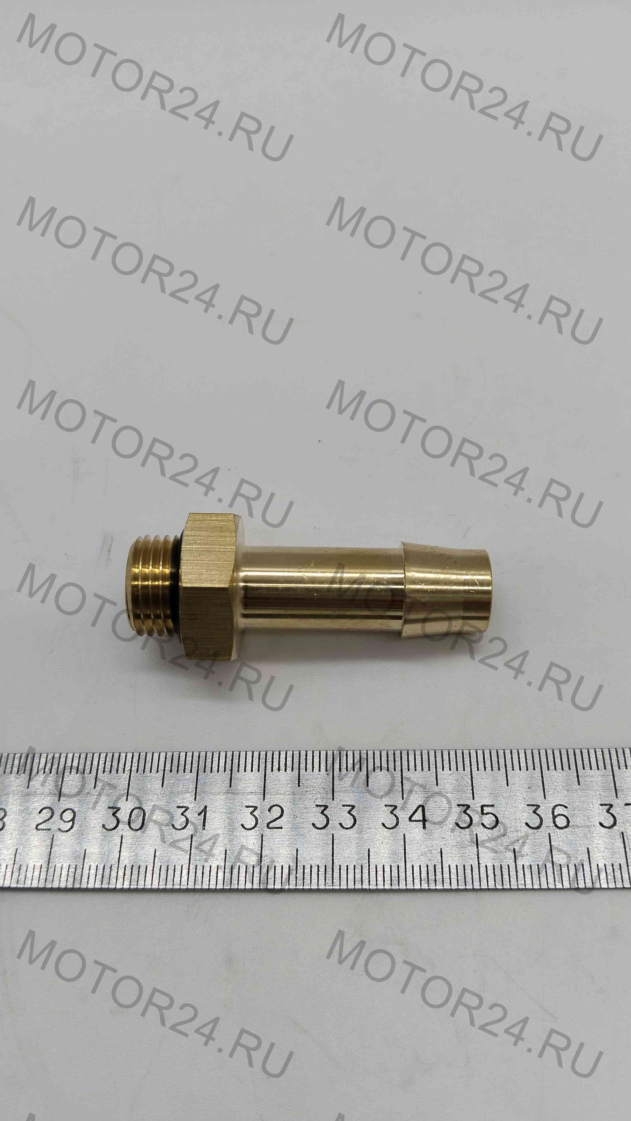 Фитинг М16х1,5/13