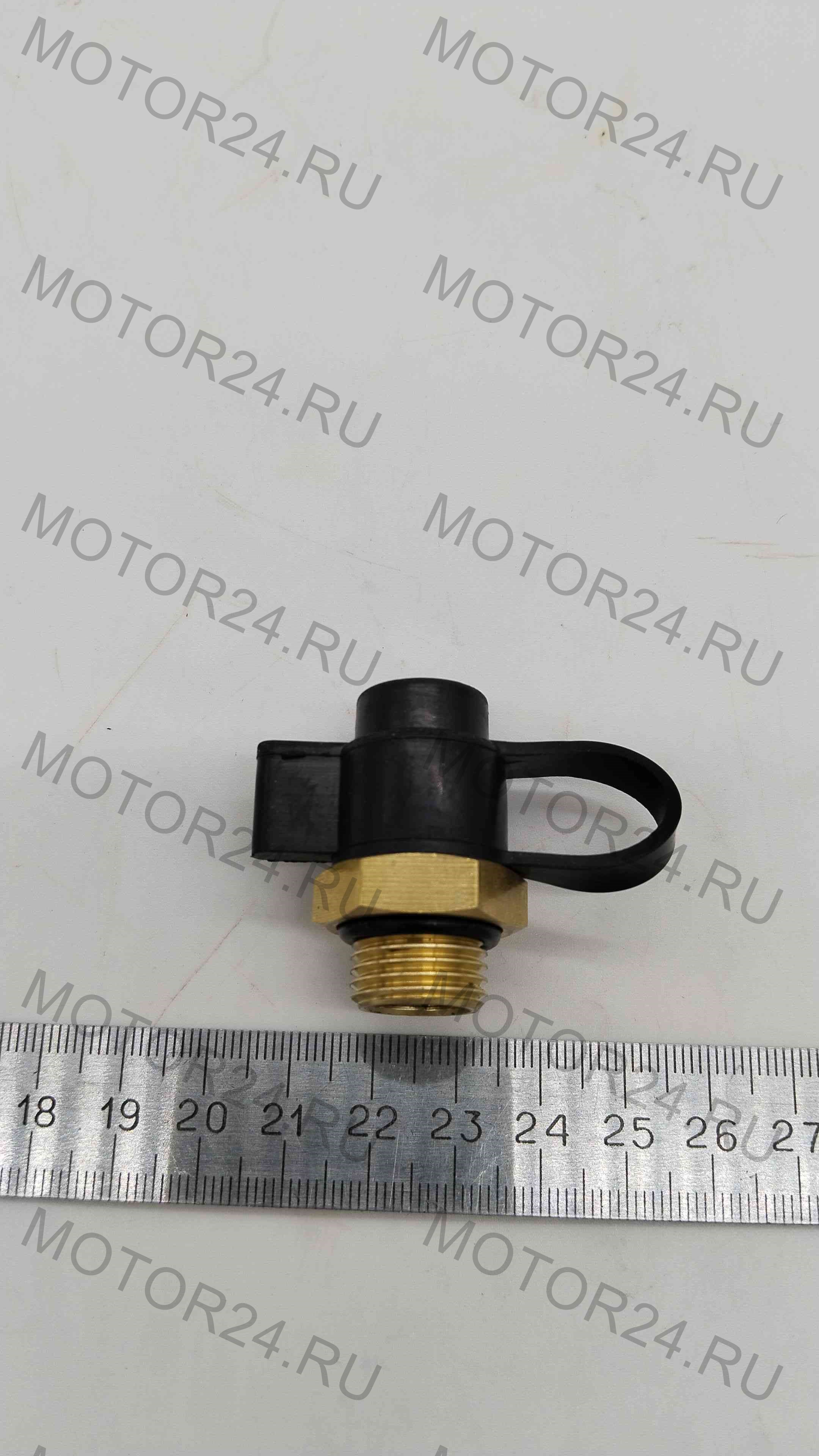 Клапан контрольного вывода М16x1,5