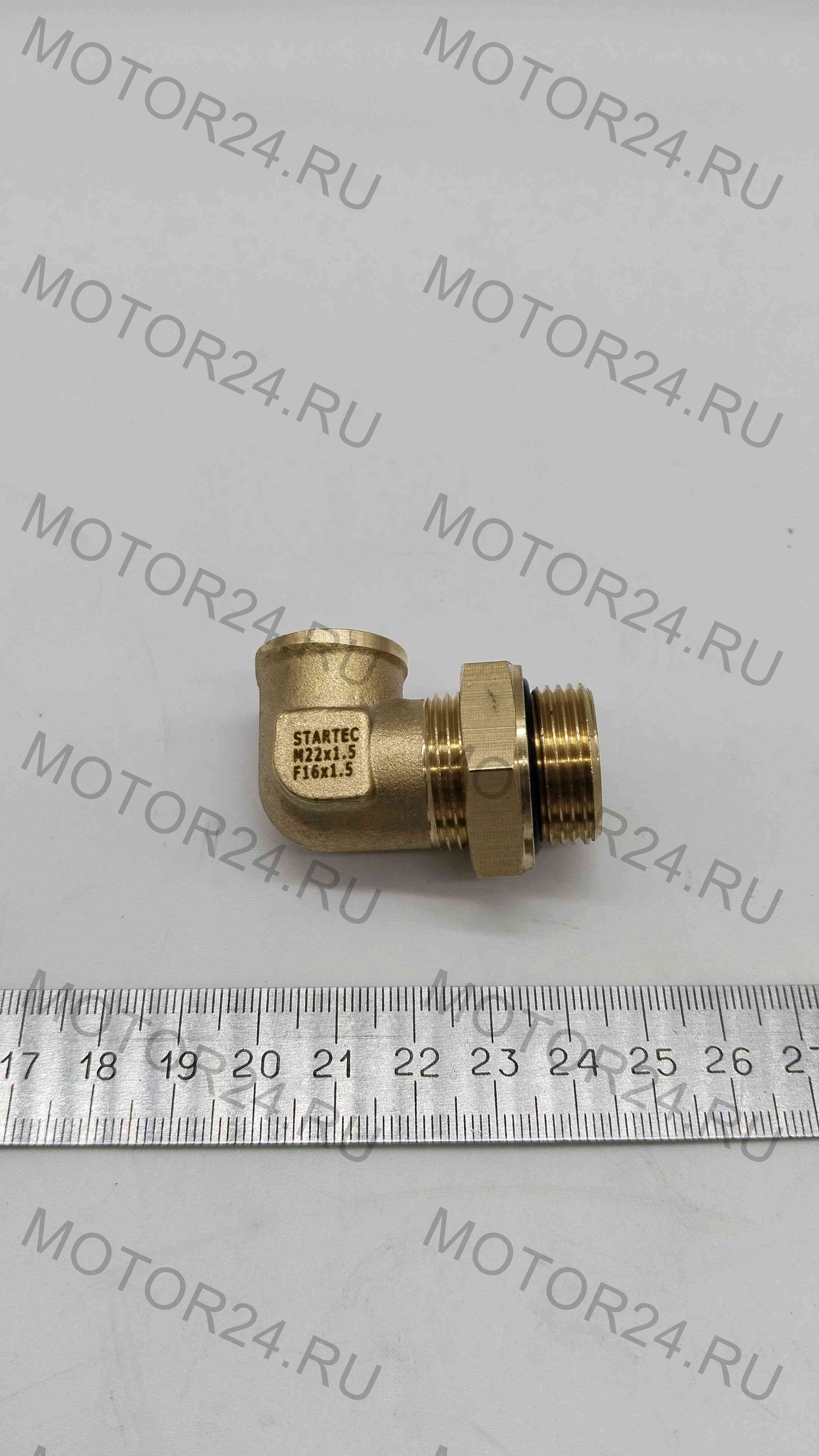 Фитинг угловой M22x1,5 F16x1,5 с контргайкой и уплотнением