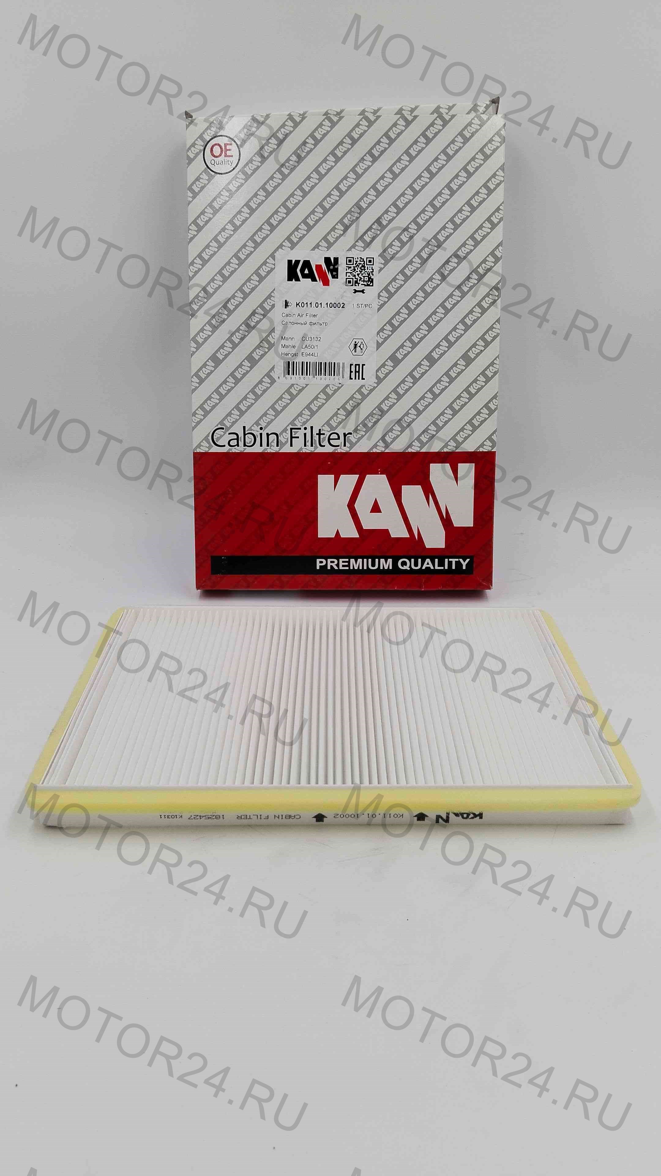 Фильтр кабины 312х225х24 DAF95+XF \ 1825427