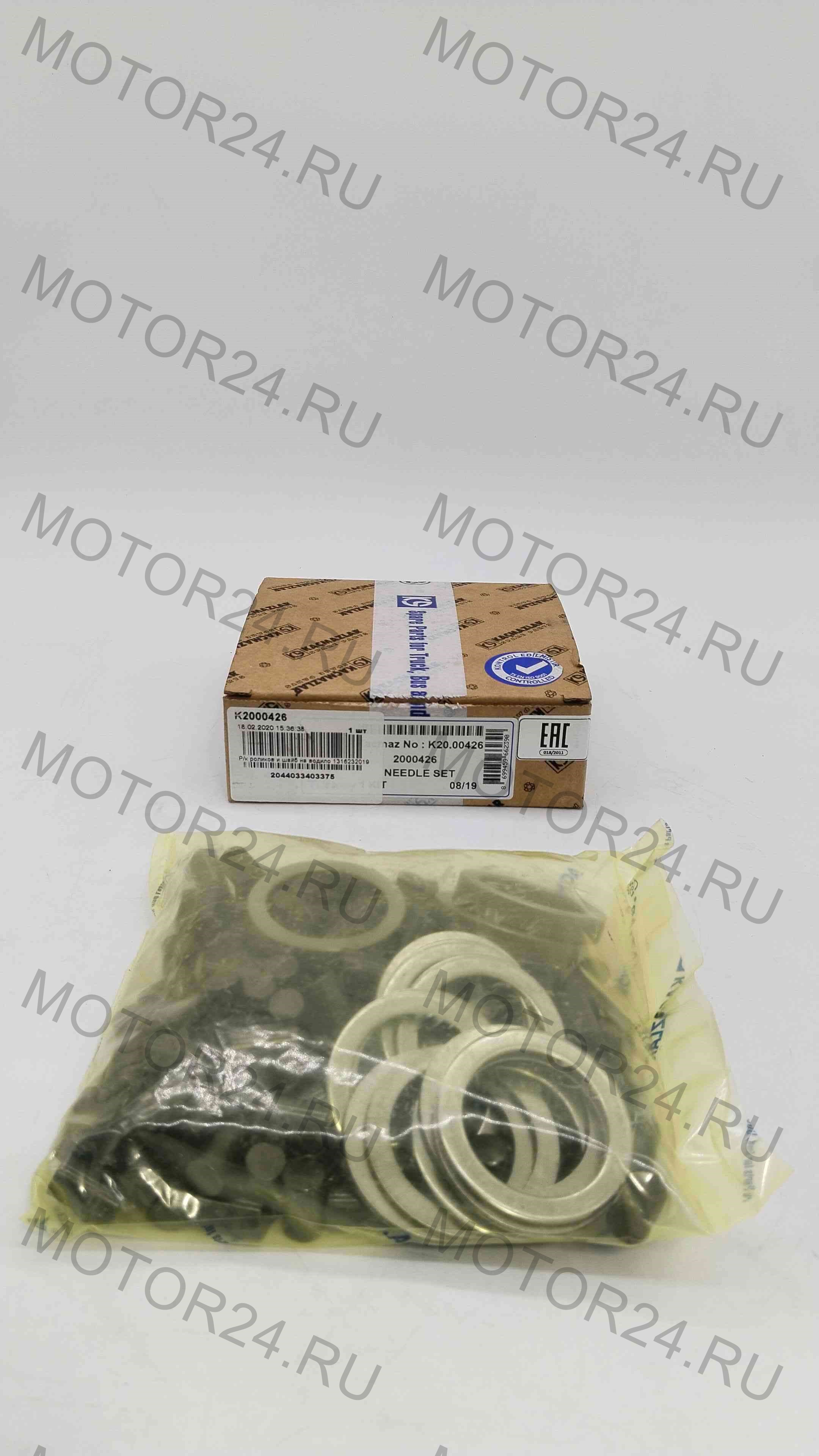 Р/к роликов и шайб на водило 1316232019