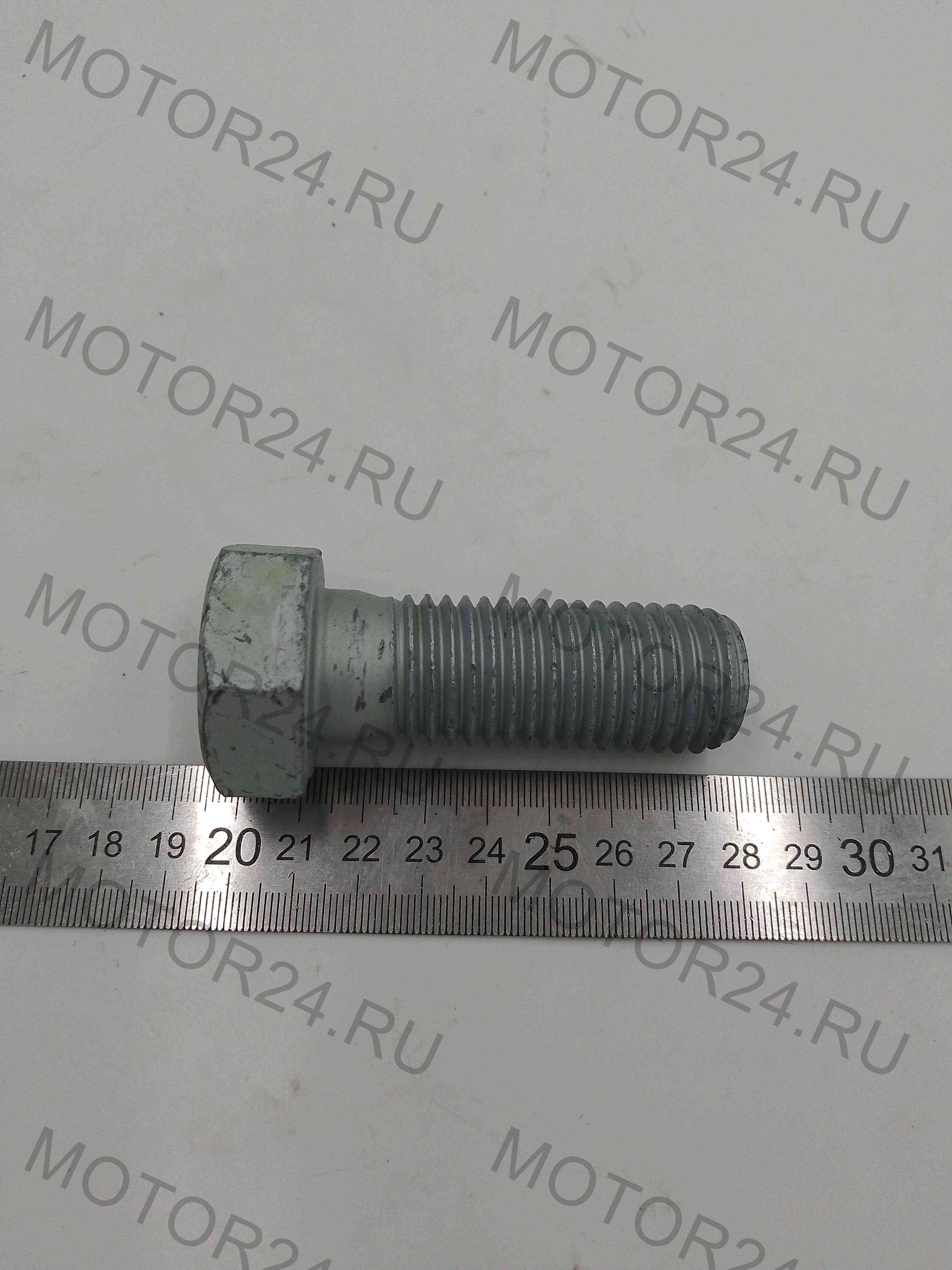 Болт,S0574666