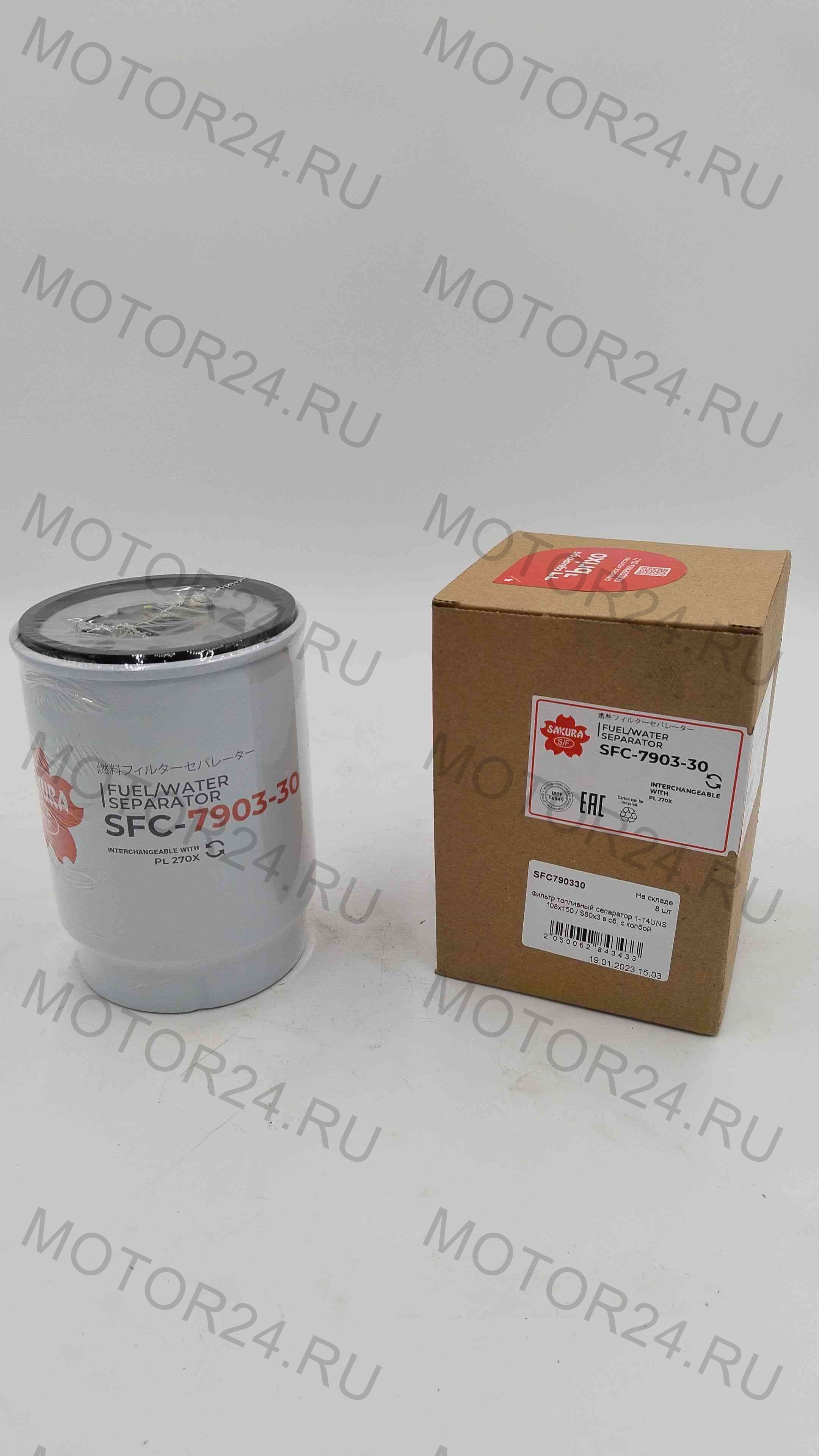 Фильтр топливный сепаратор 1-14UNS 108х150 / S80x3 в сб. с колбой