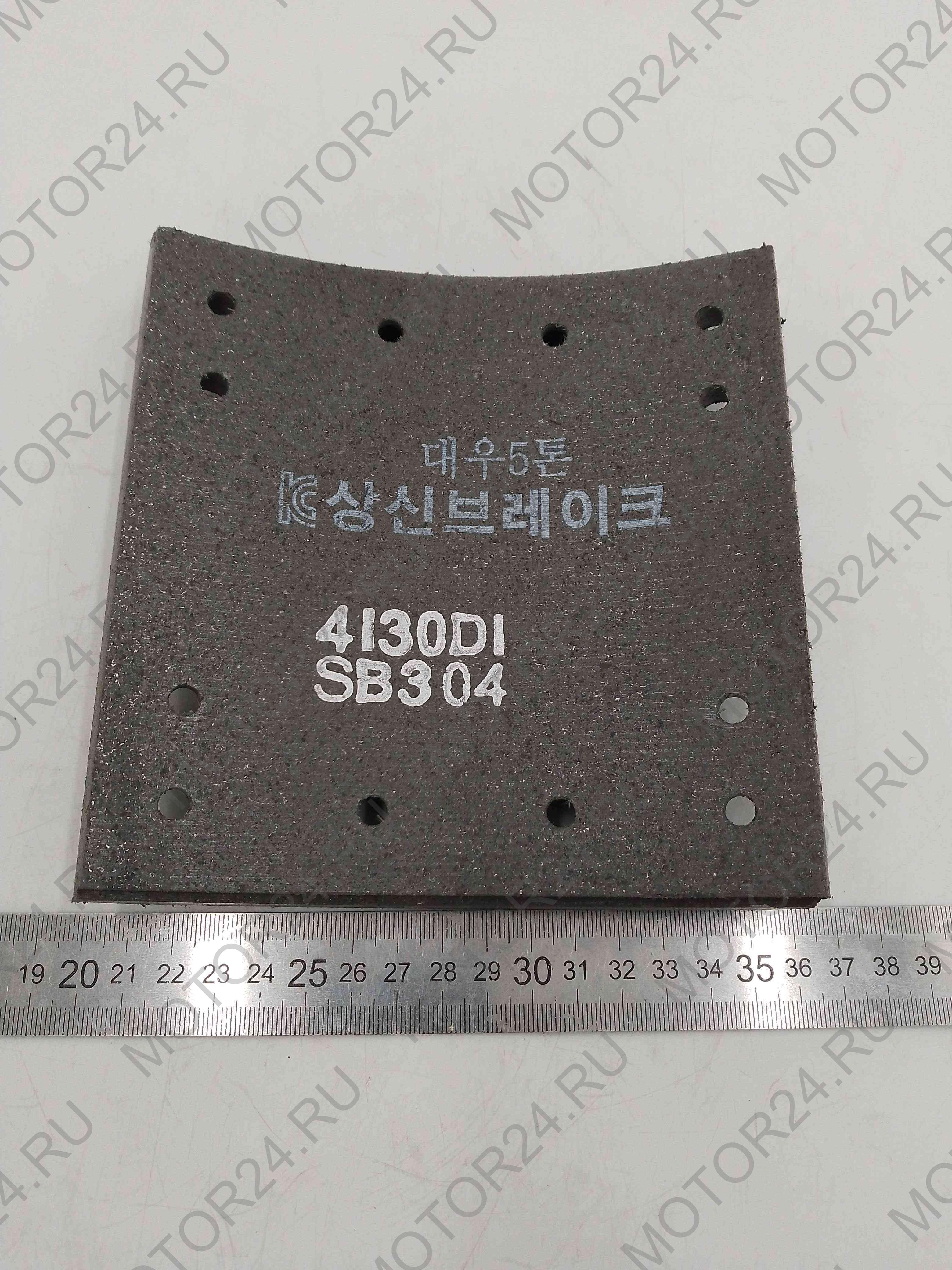 Накладка тормозная DAEWOO NOVUS 160 мм (SL154)